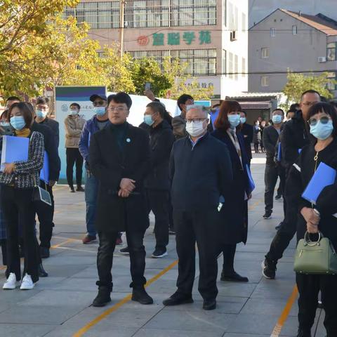 “借东风 督导拉练正当时，扬风帆 二小乘势踏新程——暨迁安市第二实验小学迎接拉练检查活动纪实