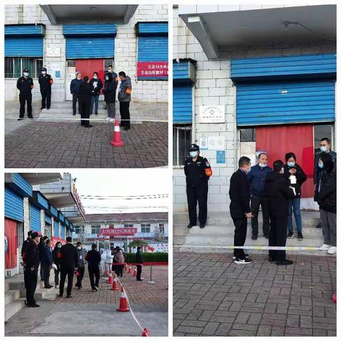 众志成城  齐心协力  守好家园