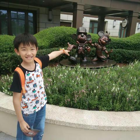 2019－卢芊宇的快乐暑假