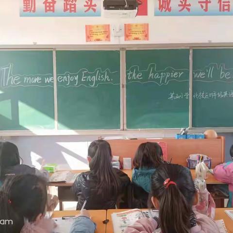 凝心聚力促“双减”，多彩活动助成长——第五小学北校区英语学科活动