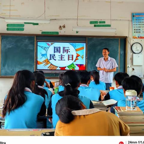 固城乡初级中学“青蓝工程”——指导教师公开课与教师学员听课活动