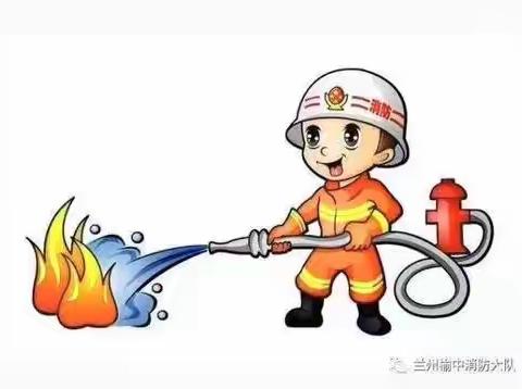 消防安全记我心——二道街幼儿园消防演习