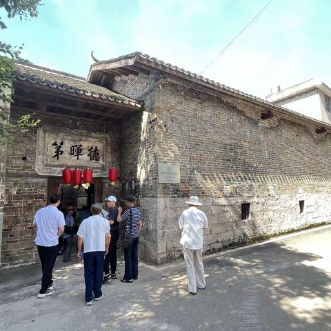 雷公井古村红色景象