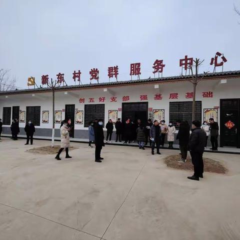 鄢陵县民政局助力张桥镇新东村人居环境整治集中攻坚冲刺！