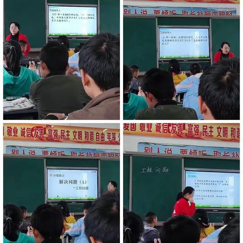 书香盛宴暖校园，优质赛课竞风采——白雀园镇中心学校开展2021年秋优质课比赛