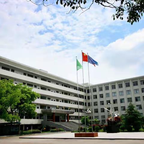 乘风破浪，扬帆起航，临澧二中中心小学开学须知