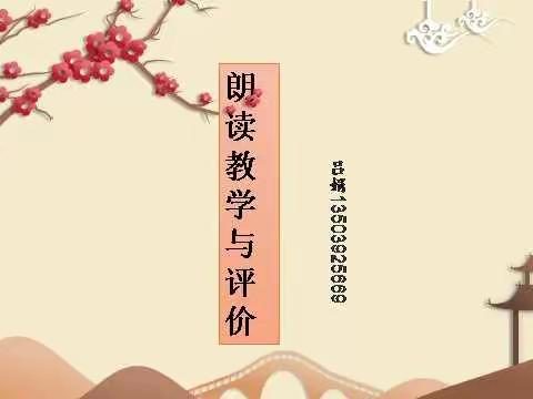 杨梅含笑的美篇（副本）