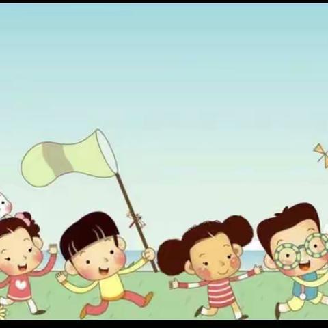 快乐寒假——韩道口镇中心小学