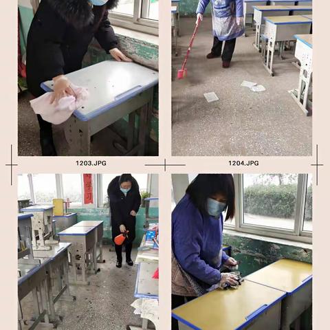 疫情防控与开学须知——韩道口镇中心小学