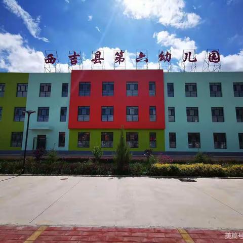 校园生活，因你们而快乐！