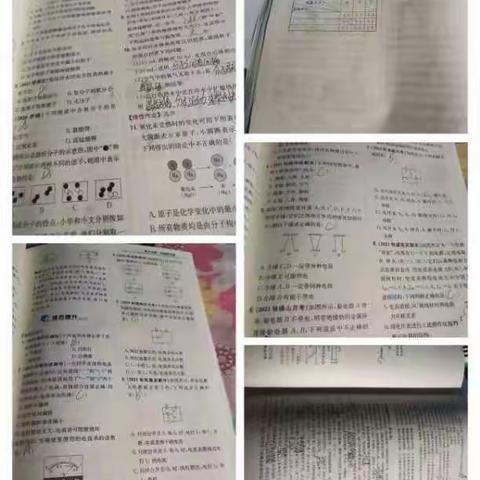 梦之组
