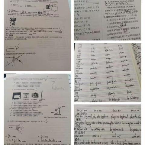 梦之组