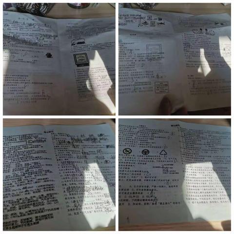 梦之组