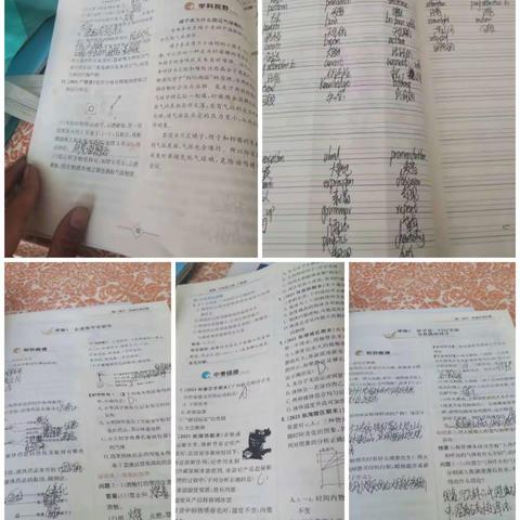 梦之组第一次作业情况