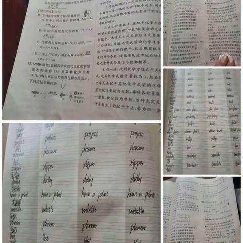 梦之组