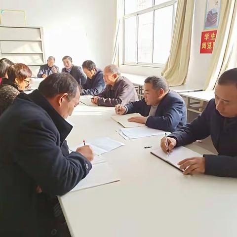 房村小学“提高教育满意度”家访活动纪实