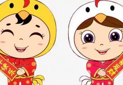 新一视界全系统美术教育步行街校区【七彩童心少儿部】童趣2班作品欣赏