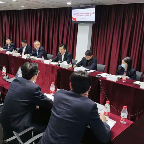 杭州市分行召开第四季度风控委及反洗钱领导小组会议