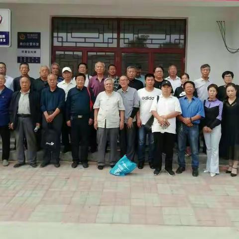 金秋醉人庆丰年，翰墨丹青颂党恩——藁城区梅花社区教育中心书画共同体与赵县笔友交流学习(2020/9/22）