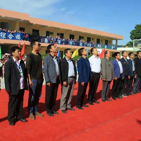 马关学区庆祝2018年“六一”国际儿童节