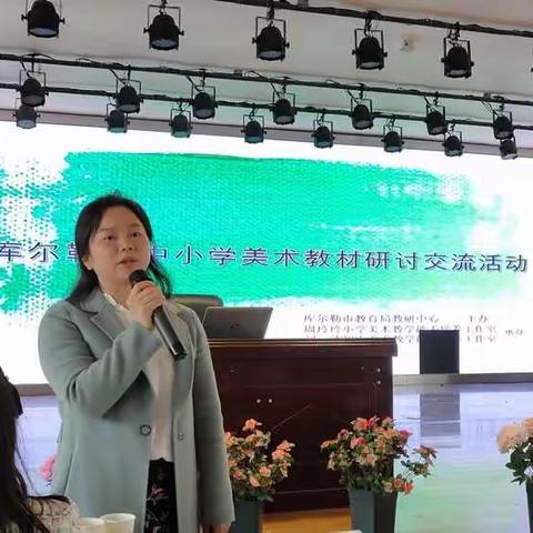 春天里起航，奋力奔进新高度