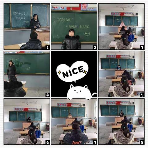 护苗共成长——小浪底小学护苗行动