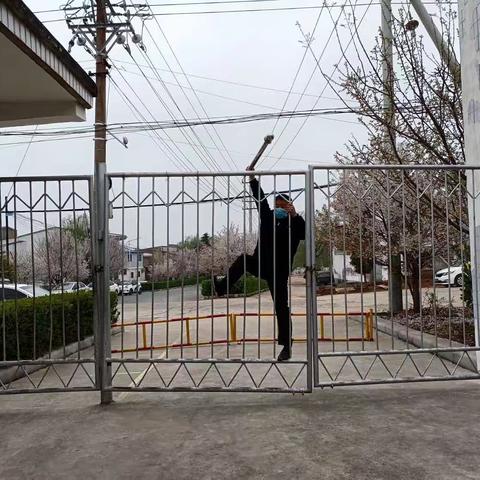 【小浪底镇小浪底小学】反恐防暴，守护平安