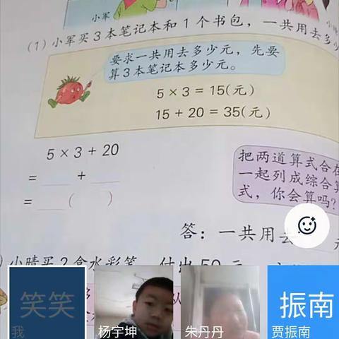 瘟疫无情，人间有爱