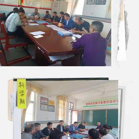扬帆启航新征程——小浪底小学开学工作进行中