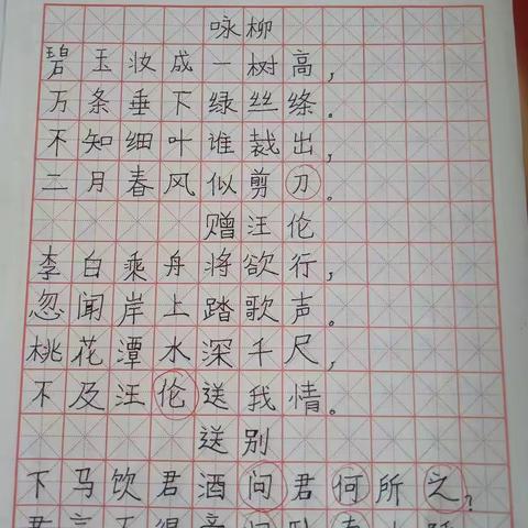 如何处理课堂上的断档期？