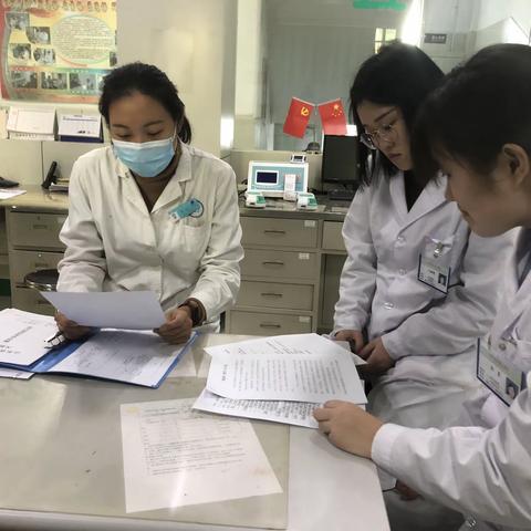省立三院南院检验科的美篇