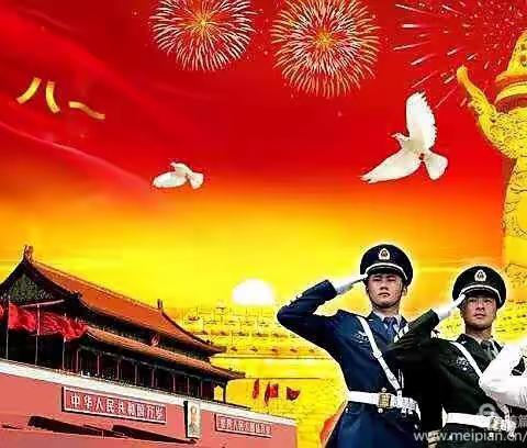 致敬八一建军节---2020年征兵体检工作顺利进行