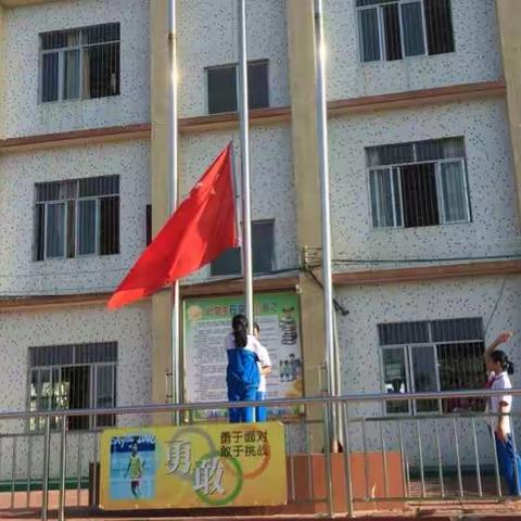 甲子中心小学安全第一课