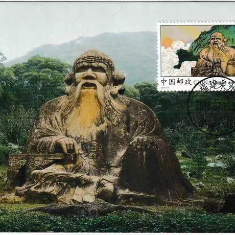 中国的世界遗产邮品欣赏（三十三）泉州:世界海洋商贸中心