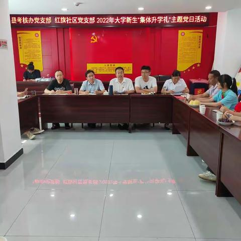 别样升学礼，践行文明新时尚