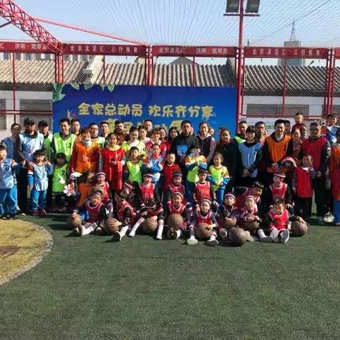 【新时代文明实践活动】大明湖街道舜井社区：全家总动员欢乐齐分享