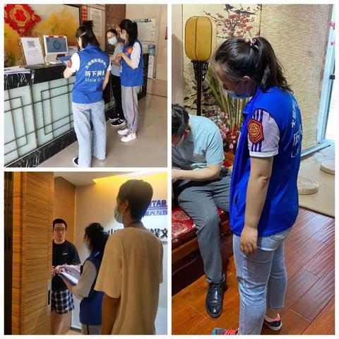 扎根商圈服务商户 打造温情网格服务驿站