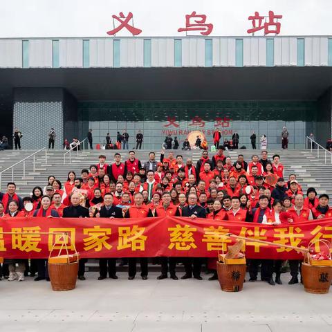 “阳光”温暖回家路