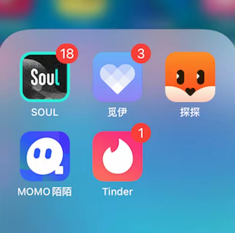 交友app使用体验分享：觅伊如何打造陌生人真实社交？