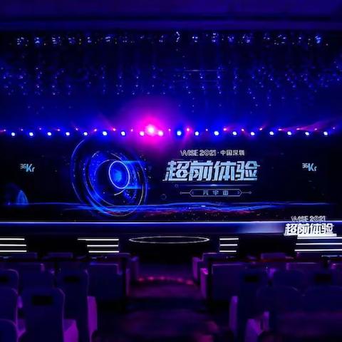 当社交碰上元宇宙，觅伊开启社交元宇宙探索入口