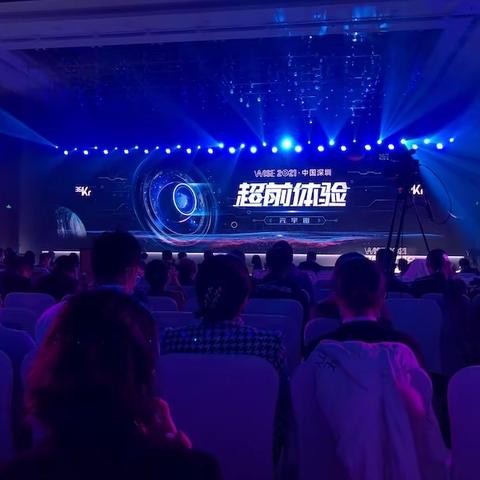 虚拟社交元宇宙风潮来袭，觅伊该如何布局？