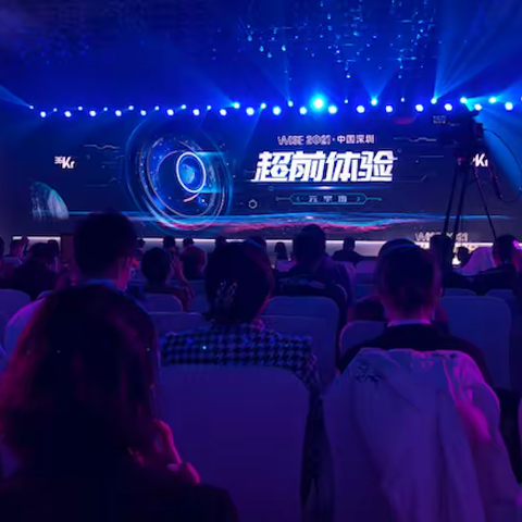 社交元宇宙路在何方？觅伊从视频切入迈向社交3.0时代