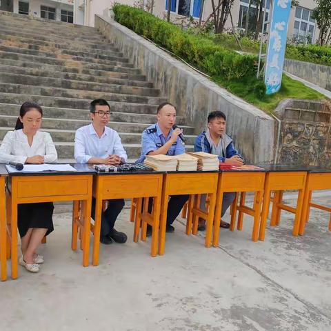 喜迎二十大，奋斗新征程——记板桥镇阿家小学2022年秋季开学典礼