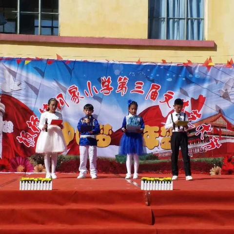 小马儿的美篇