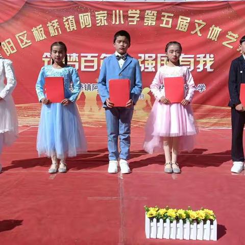 小马儿的美篇
