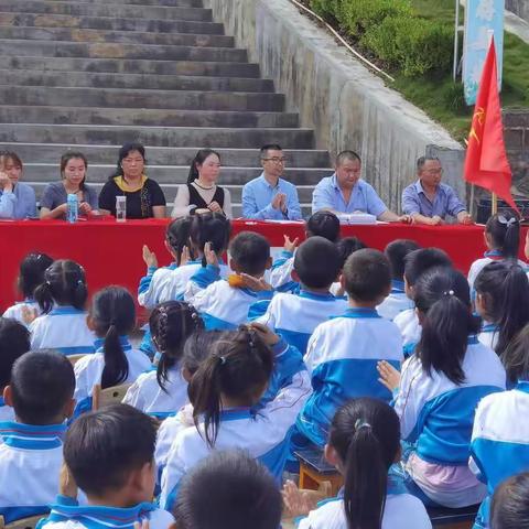 “喜迎二十大      争做好队员”                    ——板桥镇阿家小学庆“六.一”活动