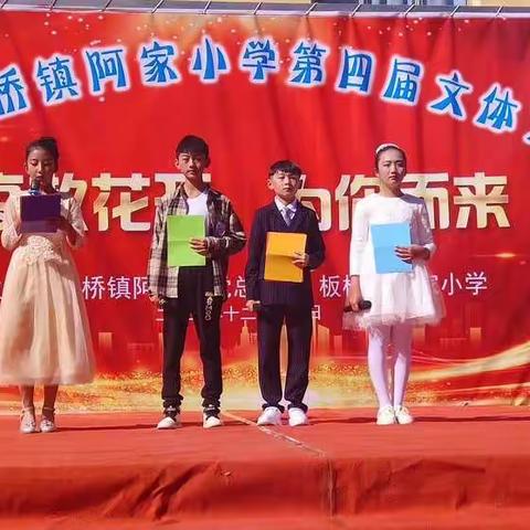 “疫散花开  为你而来”