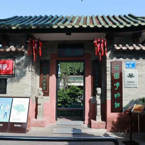 东莞可园美景，堪称东粤名园