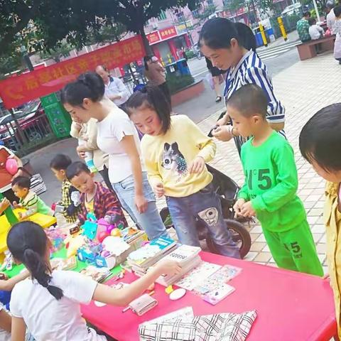 闲置物品以物换物跳蚤市场，我要我喜欢