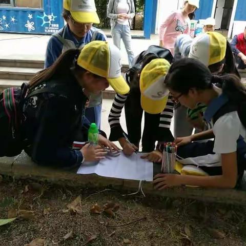 “悦心悦动”定向穿越活动